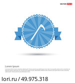 Halloween trident Icon. Стоковая иллюстрация, агентство Ingram Publishing / Фотобанк Лори