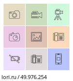 multimedia , user interface , camera , technology , play , pause , camcoder , video , click , capture , image , photography , photograph , icon, vector, design,  flat,  collection, style, creative,  icons. Стоковая иллюстрация, агентство Ingram Publishing / Фотобанк Лори