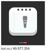 Microphone Icon - Free vector icon. Стоковая иллюстрация, агентство Ingram Publishing / Фотобанк Лори