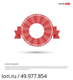 Sun Cloud Icon - Red Ribbon banner. Стоковая иллюстрация, агентство Ingram Publishing / Фотобанк Лори