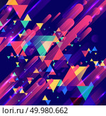 Abstract colorful elements and creative modern overlapping triangles geometric rounded lines pattern motion with lighting glow technology colorful on dark blue background modern style. Vector illustration. Стоковая иллюстрация, агентство Ingram Publishing / Фотобанк Лори