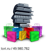 Spending concept consumerism and material possessions concept as the desire to buy and possess objects as a shopaholic idea of greed as a 3D illustration. Стоковое фото, агентство Ingram Publishing / Фотобанк Лори