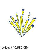Fireworks icon. Thin line design. Vector illustration. Стоковая иллюстрация, агентство Ingram Publishing / Фотобанк Лори
