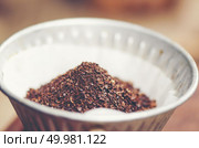 Smell of freshly grinded coffee. Стоковое фото, агентство Ingram Publishing / Фотобанк Лори