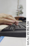Two female hands are typing on a computer keyboard. Close-up. Стоковое видео, видеограф Ярославский Максим / Фотобанк Лори