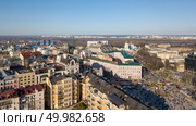 View from the height of the city of Kiev and its districts. Modern buildings in the city center, St. Andrew’s Church, Podolsky Bridge and the left coast of the city Kiev, Ukraine. Drone photo. view on the modern buildings in the city center, St. Andrew’s Church, Podolsky Bridge and the left coast of the city Kiev, Ukraine. Стоковое фото, агентство Ingram Publishing / Фотобанк Лори