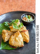Fried taro stuff with pork mince. Стоковое фото, агентство Ingram Publishing / Фотобанк Лори