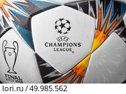 Kiev, Ukraine - February 22, 2018 Official Champions League Final Soccer Ball, on the ball is the trophy of the Champions League and the inscription in English "Final" and "Kiev 2018". The final of the Champions League 2017-2018 will be held in Kiev on May 26. Close up. Kiev, Ukraine - February 22, 2018 official Champions League Final Soccer Ball. Редакционное фото, агентство Ingram Publishing / Фотобанк Лори