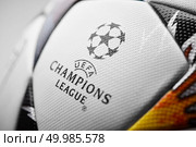 Kiev, Ukraine - February 22, 2018: Official classical style Ball Adidas with Ukrainian symbols for the final of the Champions League, there is the inscription final of the Champions League 2017-2018 will be held in Kiev on May 26. Close up. Kiev, Ukraine - February 22, 2018: Champions League official ball on which the stars are painted in blue and yellow colors, symbolizing the Ukrainian flag. Редакционное фото, агентство Ingram Publishing / Фотобанк Лори