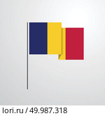 Chad waving Flag design vector. Стоковая иллюстрация, агентство Ingram Publishing / Фотобанк Лори
