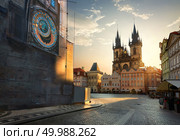 View on Prague chimes and Tynsky temple at sunrise. Стоковое фото, агентство Ingram Publishing / Фотобанк Лори