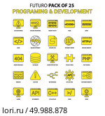 Programming and Developement Icon Set. Yellow Futuro Latest Design icon Pack. Стоковая иллюстрация, агентство Ingram Publishing / Фотобанк Лори