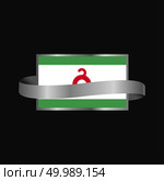 Ingushetia flag Ribbon banner design. Стоковая иллюстрация, агентство Ingram Publishing / Фотобанк Лори