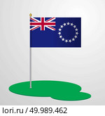Cook Islands Flag Pole. Стоковая иллюстрация, агентство Ingram Publishing / Фотобанк Лори
