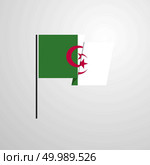 Alegeria waving Flag design vector. Стоковая иллюстрация, агентство Ingram Publishing / Фотобанк Лори