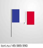 France waving Flag design vector. Стоковая иллюстрация, агентство Ingram Publishing / Фотобанк Лори