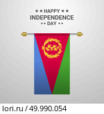 Eritrea Independence day hanging flag background. Стоковая иллюстрация, агентство Ingram Publishing / Фотобанк Лори
