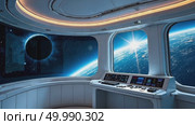 AI Generative Interior Galactic Spacescape, Dark Nebula, view from window of spaceship. Стоковое AI-видео, аниматор Spirit River / Фотобанк Лори