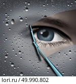 Clear your mind and understanding psychology concept and eliminate anxiety or negative thoughts with 3D illustration elements. Стоковое фото, агентство Ingram Publishing / Фотобанк Лори