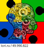 Autism brain function concept and autistic development disorder as a symbol of a communication and social behavior psychology as a human head with gears and a puzzle as a 3D illustration. Стоковое фото, агентство Ingram Publishing / Фотобанк Лори