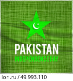Creative illustration for independence day celebration of pakistan. Green Star having Moon and Star on Green Scribble Background. Стоковая иллюстрация, агентство Ingram Publishing / Фотобанк Лори