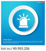 Siren Icon. Стоковая иллюстрация, агентство Ingram Publishing / Фотобанк Лори