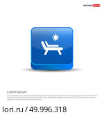 Sun bathe on the chaise longue with umbrella Icon - 3d Blue Button. Стоковая иллюстрация, агентство Ingram Publishing / Фотобанк Лори