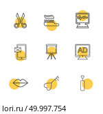 sicssor; tooth paste; ecg; medical; message; board; tv; ad; lips; heart; icon; vector; design; flat; collection; style; creative; icons. Стоковая иллюстрация, агентство Ingram Publishing / Фотобанк Лори