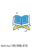 Holy Quran icon design vector. Стоковая иллюстрация, агентство Ingram Publishing / Фотобанк Лори