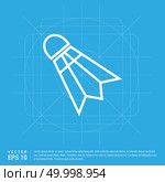 Shuttlecock Icon. Стоковая иллюстрация, агентство Ingram Publishing / Фотобанк Лори