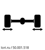 Fix car wheels Computer wheel balancer icon black color vector illustration flat style simple image. Стоковая иллюстрация, агентство Ingram Publishing / Фотобанк Лори