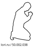 Man pray on his knees silhouette icon black color vector illustration flat style simple image outline. Стоковая иллюстрация, агентство Ingram Publishing / Фотобанк Лори