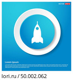 Airplane icon. Стоковая иллюстрация, агентство Ingram Publishing / Фотобанк Лори
