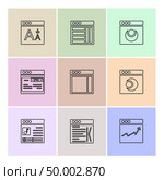 website , web , user interface , web app , internet , website , dwonloading , uploading, user design , icon, vector, design,  flat,  collection, style, creative,  icons , . Стоковая иллюстрация, агентство Ingram Publishing / Фотобанк Лори