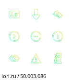 multimedia , sound , buttons , dwonload , upload , pin , key ,error , calcualtor , icon, vector, design,  flat,  collection, style, creative,  icons. Стоковая иллюстрация, агентство Ingram Publishing / Фотобанк Лори