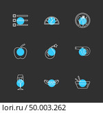 food, health , nutrious , healthy , icon, vector, design,  flat,  collection, style, creative,  icons , coffeem , fruits , pear , clipboard , bell , fastfood , junkfood , . Стоковая иллюстрация, агентство Ingram Publishing / Фотобанк Лори