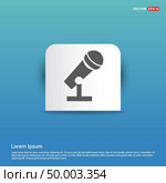 Microphone Icon - Blue Sticker button. Стоковая иллюстрация, агентство Ingram Publishing / Фотобанк Лори