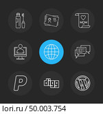 maskara , cosmetics ,card ,mom , profile ,globe, message, digg ,wordpress , paypal ,icon, vector, design,  flat,  collection, style, creative,  icons. Стоковая иллюстрация, агентство Ingram Publishing / Фотобанк Лори