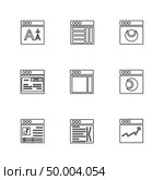 website , web , user interface , web app , internet , website , dwonloading , uploading, user design , icon, vector, design,  flat,  collection, style, creative,  icons , . Стоковая иллюстрация, агентство Ingram Publishing / Фотобанк Лори