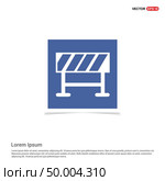 Road Barrier Icon - Blue photo Frame. Стоковая иллюстрация, агентство Ingram Publishing / Фотобанк Лори