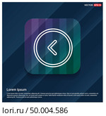 back icon. Стоковая иллюстрация, агентство Ingram Publishing / Фотобанк Лори