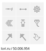 hammer , upload , back ,download , arrows , directions , left , right , pointer , download , upload , up , down , play , pause , foword , rewind , icon, vector, design,  flat,  collection, style, creative,  icons. Стоковая иллюстрация, агентство Ingram Publishing / Фотобанк Лори