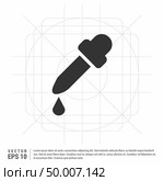 Dropper icon. Стоковая иллюстрация, агентство Ingram Publishing / Фотобанк Лори