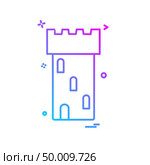 Fort icon design vector. Стоковая иллюстрация, агентство Ingram Publishing / Фотобанк Лори