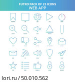 25 Green and Blue Futuro Web App Icon Pack. Стоковая иллюстрация, агентство Ingram Publishing / Фотобанк Лори