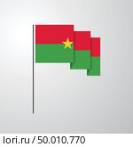 Burkina Faso waving Flag creative background. Стоковая иллюстрация, агентство Ingram Publishing / Фотобанк Лори
