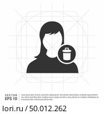 Delete user icon. . Стоковая иллюстрация, агентство Ingram Publishing / Фотобанк Лори