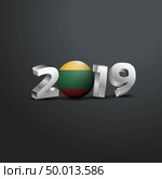 2019 Grey Typography with Lithuania Flag. Happy New Year Lettering. Стоковая иллюстрация, агентство Ingram Publishing / Фотобанк Лори
