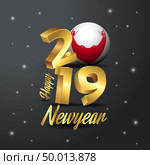 2019 Happy New Year Easter Island Rapa Nui Flag Typography. Abstract Celebration background. Стоковая иллюстрация, агентство Ingram Publishing / Фотобанк Лори