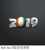 2019 Grey Typography with Cote d Ivoire / Ivory Coast Flag. Happy New Year Lettering. Стоковая иллюстрация, агентство Ingram Publishing / Фотобанк Лори